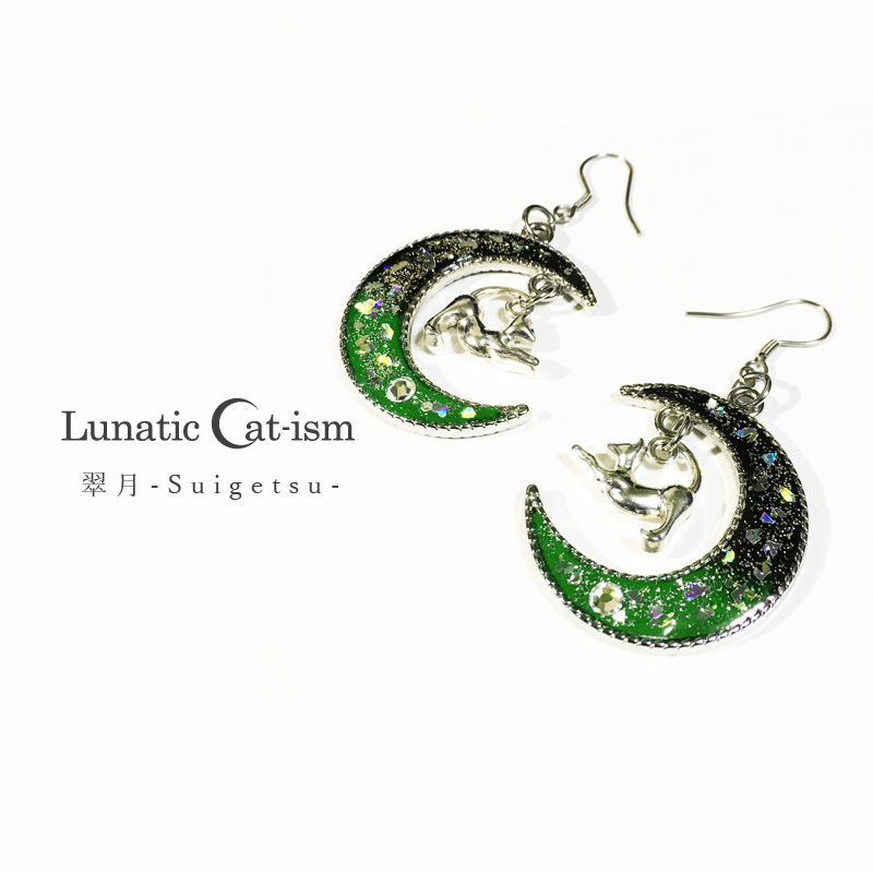 【ルナティックキャットイズム】Luna Cat～月猫：キラキラの三日月に猫が揺れるフックピアスitem_image_6