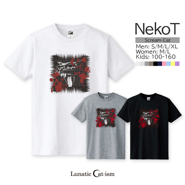 【ルナティックキャットイズム】[半袖Tシャツ]Love and Piece…血飛沫と黒猫 NEKO-T [メンズ/レディース/キッズサイズあり]