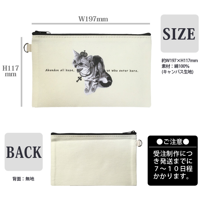 【ルナティックキャットイズム】[キャンバスポーチ]PUNK-CAT BLACK & WHITE シャーという猫 [マチなしタイプ]item_image_4