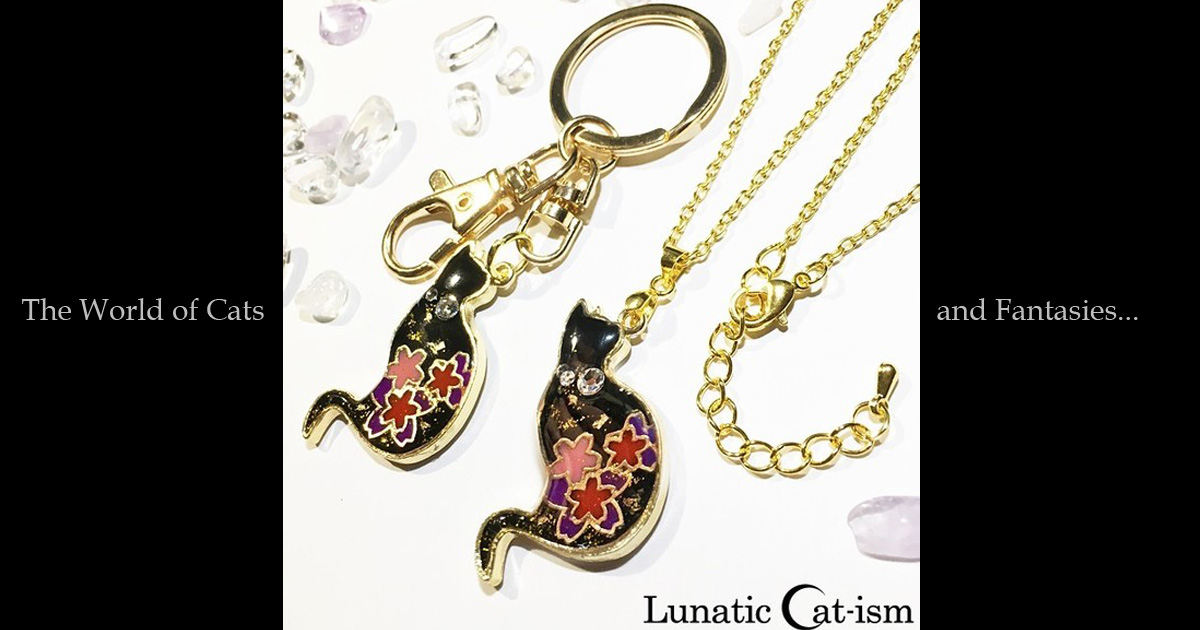 K-9816 にゃんこシルエットチャーム(和柄 桜) K-9816 にゃんこシルエットチャーム(和柄 桜) にゃんこ大戦争』- 超激