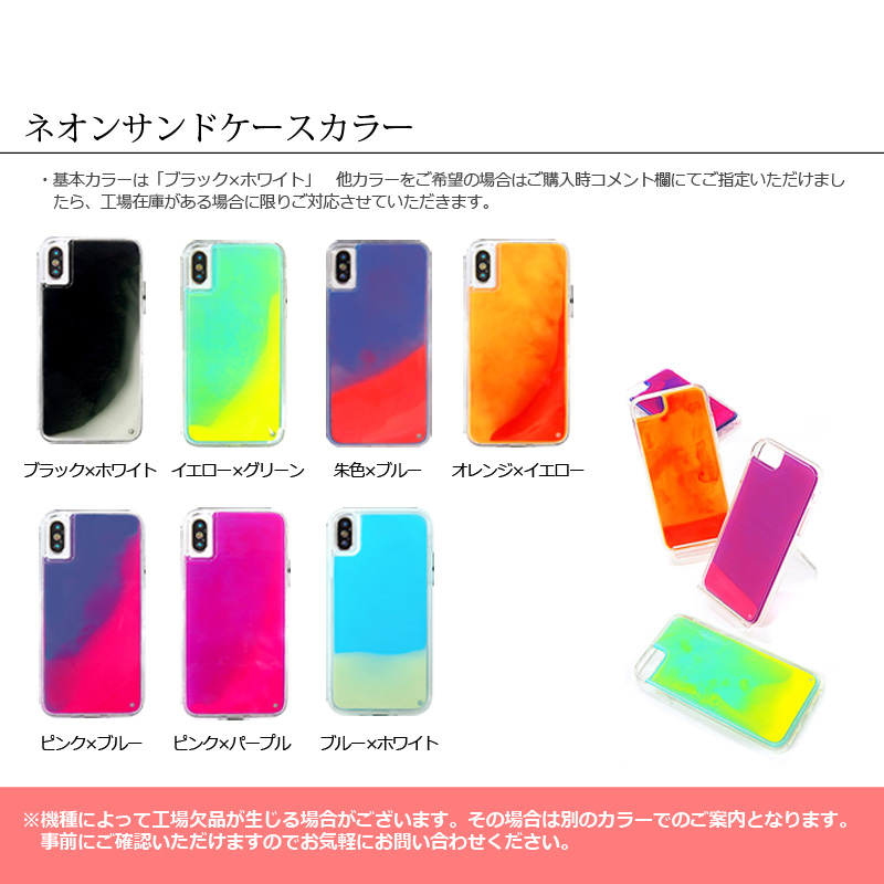 【ルナティックキャットイズム】送料無料｜スマホケース- ペット写真で作るオーダーメイド オリジナル スマホカバー 猫 犬：リアルイラスト[iPhone/Android]item_image_13