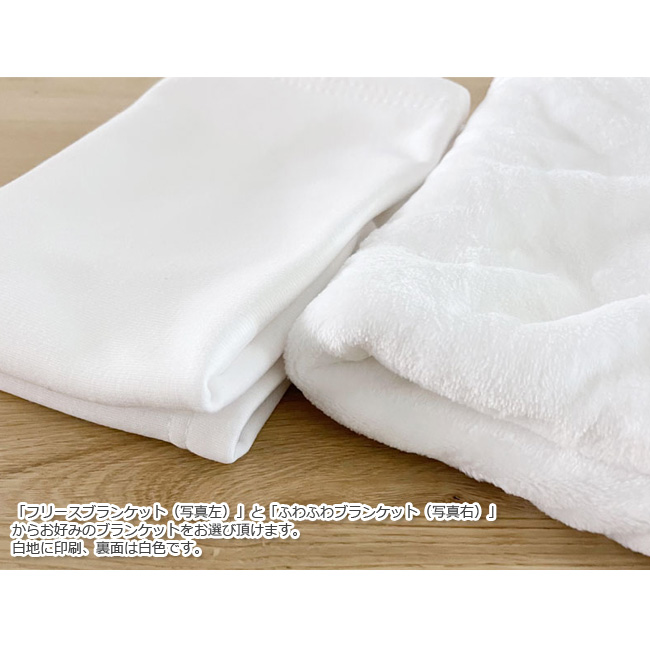 【ルナティックキャットイズム】送料無料｜ブランケット-ペット写真で作る オーダーメイド オリジナル ひざ掛け 猫 犬：リアルイラストitem_image_3