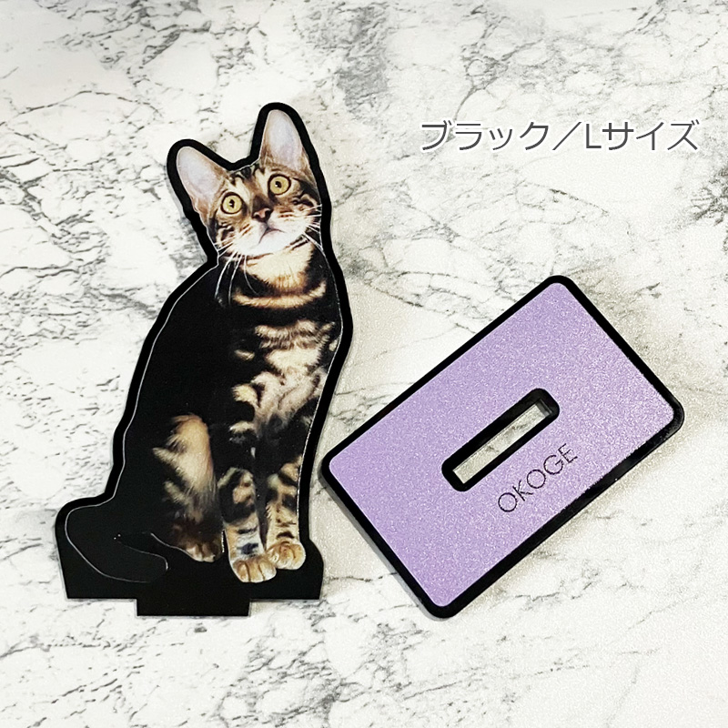 【ルナティックキャットイズム】送料無料｜アクリルスタンド-サイズや台座が選べる！ペットの写真で作る オーダーメイド オリジナル アクスタ 猫 犬：フォトタイプitem_image_15