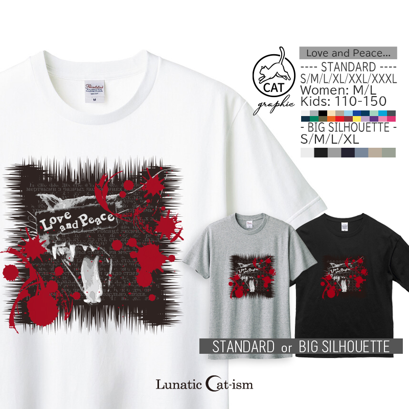 【ルナティックキャットイズム】送料無料｜半袖Tシャツ Love and Peace…[スタンダード／ビッグシルエット]