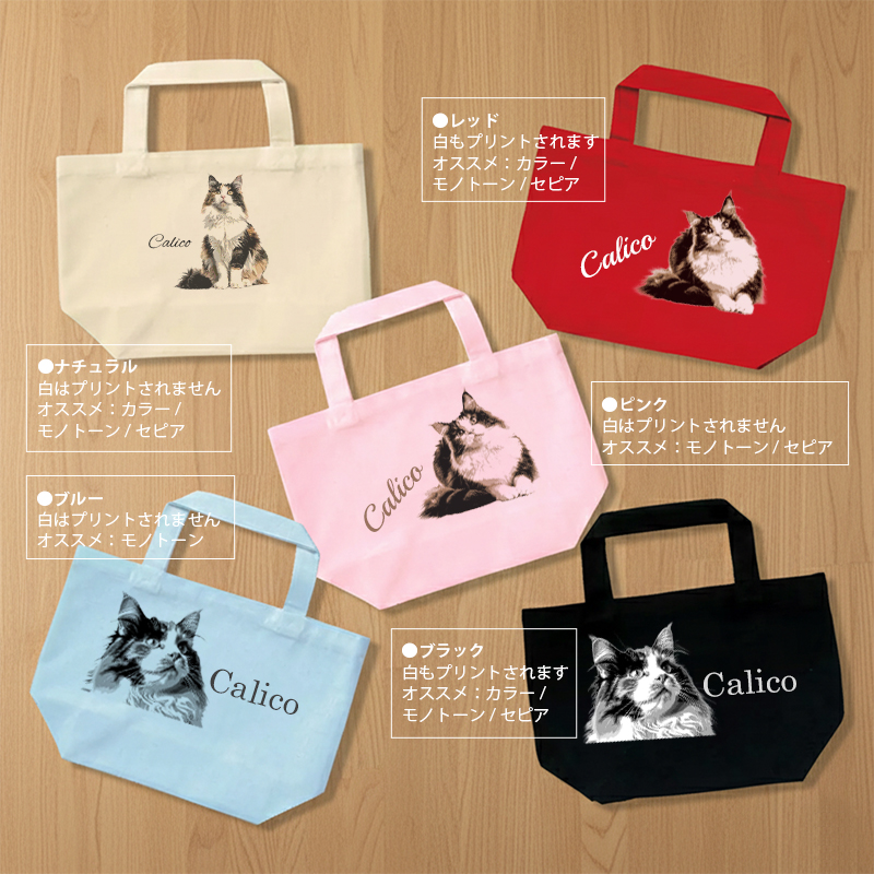 【ルナティックキャットイズム】送料無料｜オーダーメイド ミニトートバッグ-猫 犬 ペットの写真でオリジナル バッグ お散歩バッグ ランチトートitem_image_4