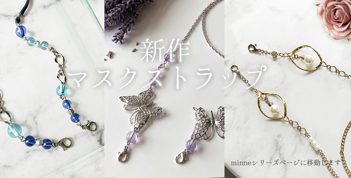 【ルナティックキャットイズム】PICK UP 3