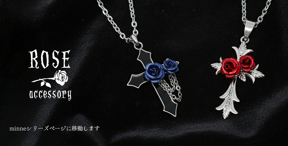 【ルナティックキャットイズム】PICK UP 4